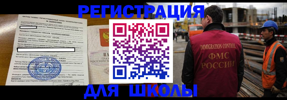 пропишу в квартире в Кудрово